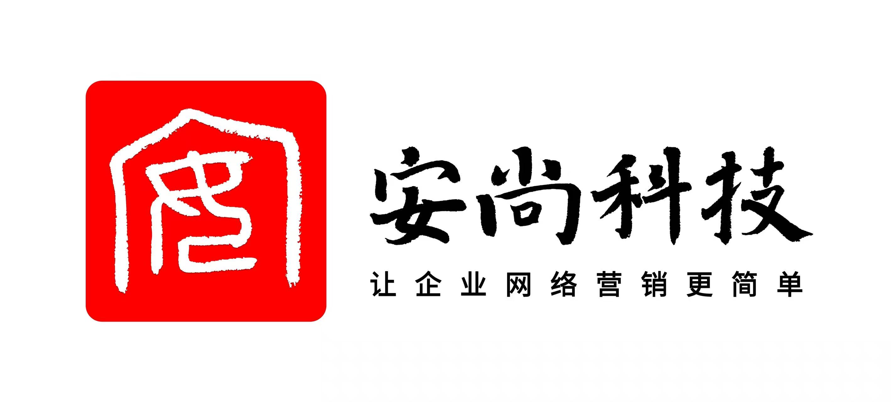 巴中短视频